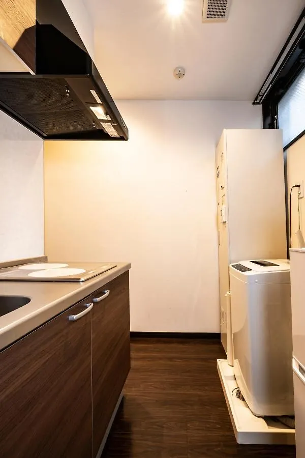 Apartment Sunbright Tokyo 0*,  Japonya